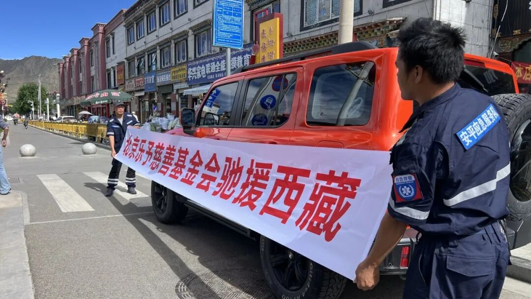 仁爱专项.jpeg